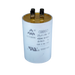 Capacitor 25uF 450vac