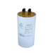 Capacitor 40uF 450vac