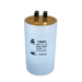 Capacitor 45uF 450vac